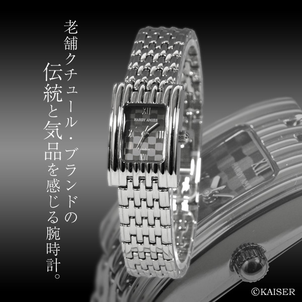 �n�[�f�B�E�G�C�~�X/Hardy Amies/�r���v�i���X�g�E�E�I�b�`/���X�g�E�I�b�`�j/�N�H�[�c���r���v/HA-5101-2L/���N�^���O���E�N���X�E�X�e�B�b�`�E���f��/�u���b�N�~���^���b�N�E�O���[�{�V���o�[