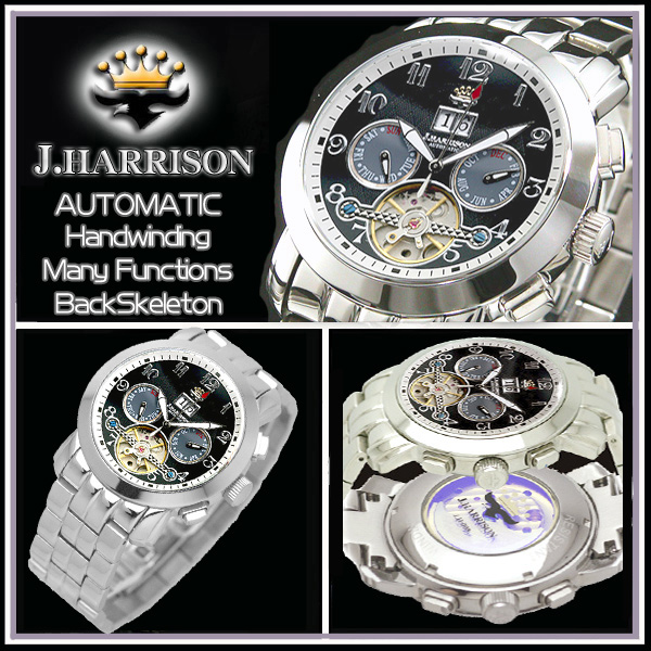 �W�����E�n���\��(�W�����n���\��)/J.HARRISON/�r���v�i���X�g�E�E�I�b�`/���X�g�E�I�b�`�j/�@�B���r���v/��������/JH-008BB