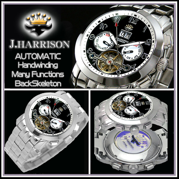 �W�����E�n���\��(�W�����n���\��)/J.HARRISON/�r���v�i���X�g�E�E�I�b�`/���X�g�E�I�b�`�j/�@�B���r���v/��������/JH-008BW