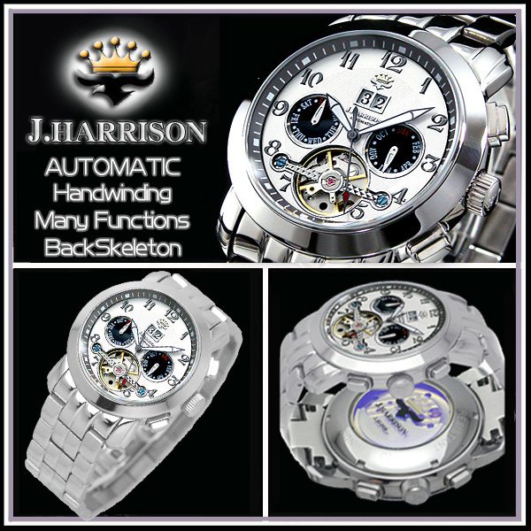 �W�����E�n���\��(�W�����n���\��)/J.HARRISON/�r���v�i���X�g�E�E�I�b�`/���X�g�E�I�b�`�j/�@�B���r���v/��������/JH-008WB