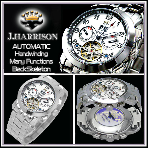 �W�����E�n���\��(�W�����n���\��)/J.HARRISON/�r���v�i���X�g�E�E�I�b�`/���X�g�E�I�b�`�j/�@�B���r���v/��������/JH-008WW