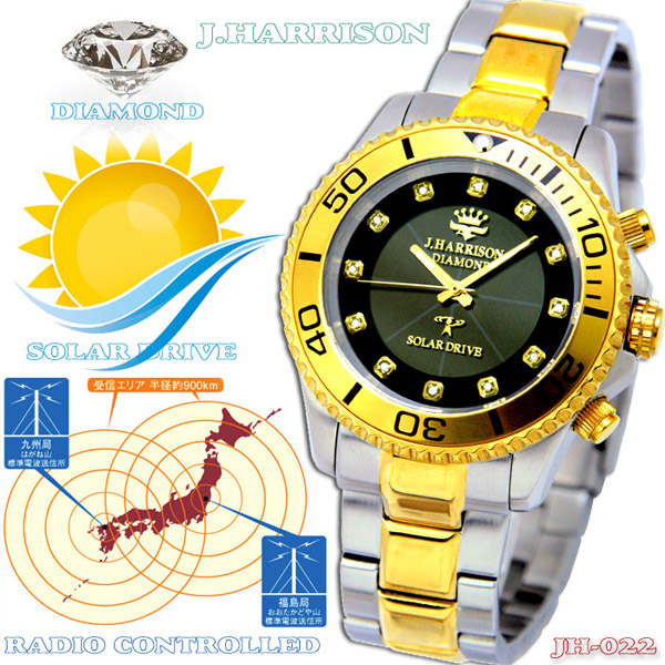 �W�����E�n���\��(�W�����n���\��)/J.HARRISON/�r���v�i���X�g�E�E�I�b�`/���X�g�E�I�b�`�j/�d�g�\�[���[�����r���v/��������/JH-023gb