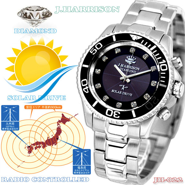 �W�����E�n���\��(�W�����n���\��)/J.HARRISON/�r���v�i���X�g�E�E�I�b�`/���X�g�E�I�b�`�j/�d�g�\�[���[�����r���v/��������/JH-023sb