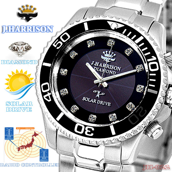 �W�����E�n���\��(�W�����n���\��)/J.HARRISON/�r���v�i���X�g�E�E�I�b�`/���X�g�E�I�b�`�j/�d�g�\�[���[�����r���v/��������/JH-023sb