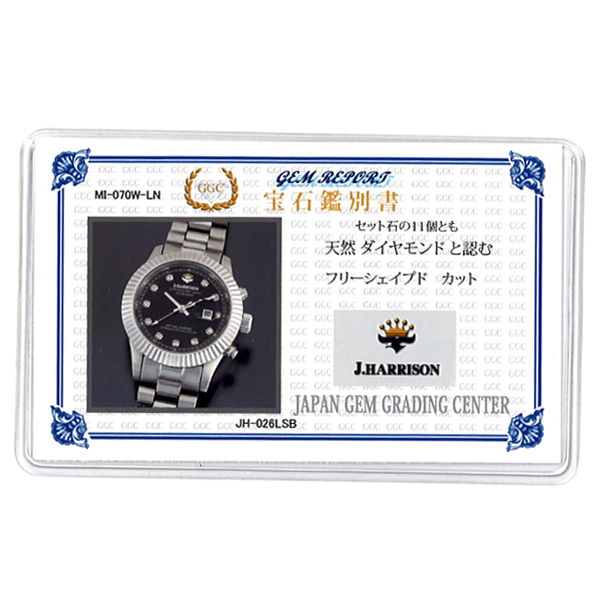 �W�����E�n���\��/J.HARRISON/�r���v�i���X�g�E�E�I�b�`/���X�g�E�I�b�`�j/�V�R�_�C�������h�t���\�[���[�d�g�����f�B�[�X�r���v/JH-026LSB