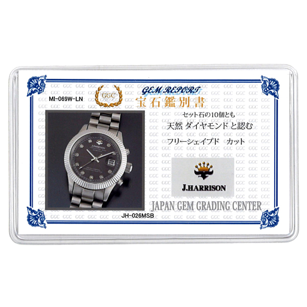 �W�����E�n���\��/J.HARRISON/�r���v�i���X�g�E�E�I�b�`/���X�g�E�I�b�`�j/�V�R�_�C�������h�t���\�[���[�d�g�������X�r���v/JH-026MSB