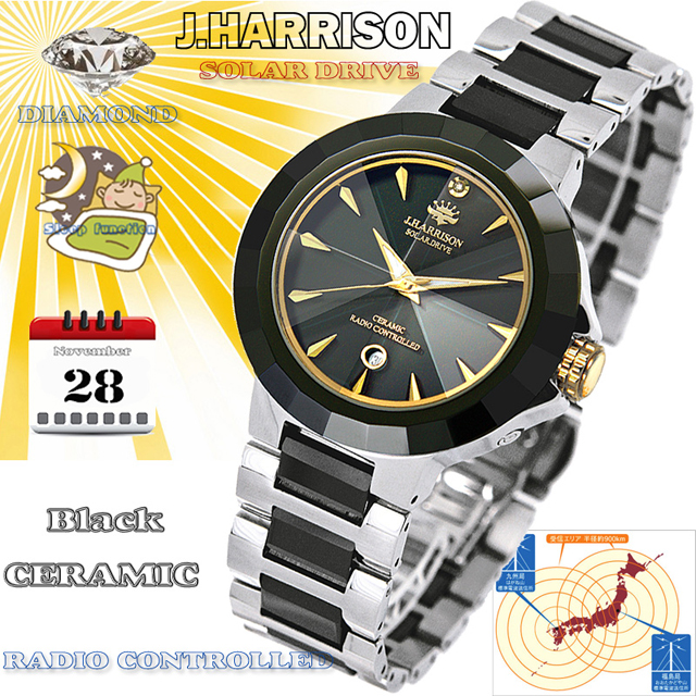 �W�����E�n���\��/J.HARRISON/�r���v�i���X�g�E�E�I�b�`/���X�g�E�I�b�`�j/�V�R�_�C�������h�t���\�[���[�d�g�������Y�r���v/JH-029