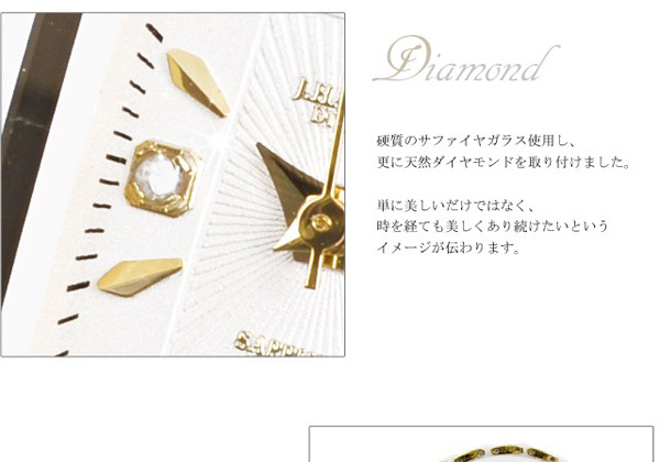 �W�����E�n���\��(�W�����n���\��)/J.HARRISON/�r���v�i���X�g�E�E�I�b�`/���X�g�E�I�b�`�j/�N�I�[�c���r���v/��������/JH-003