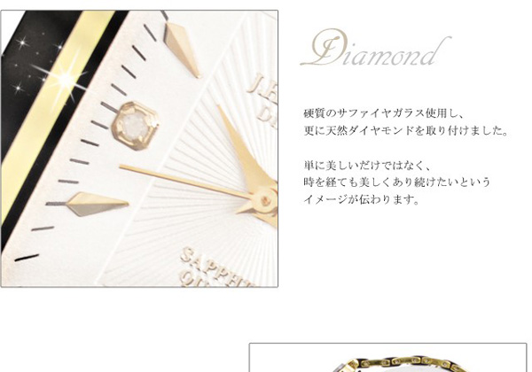 �W�����E�n���\��(�W�����n���\��)/J.HARRISON/�r���v�i���X�g�E�E�I�b�`/���X�g�E�I�b�`�j/�N�I�[�c���r���v/��������/JH-003