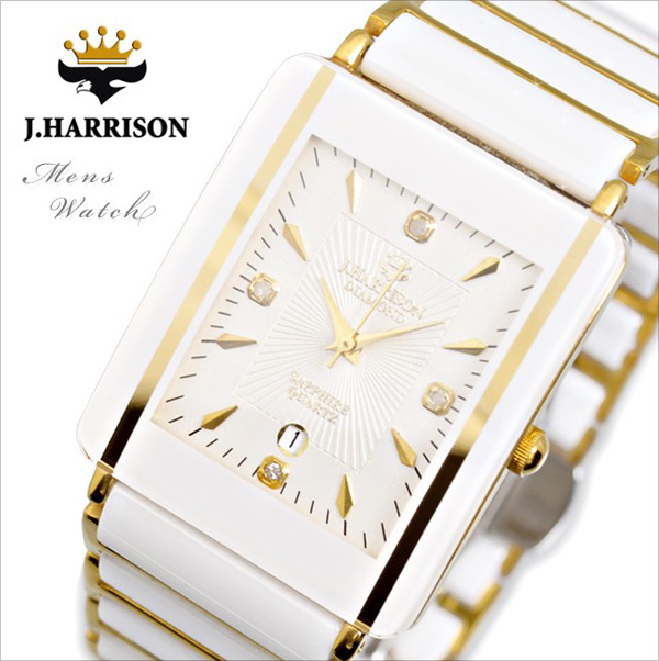 �W�����E�n���\��(�W�����n���\��)/J.HARRISON/�r���v�i���X�g�E�E�I�b�`/���X�g�E�I�b�`�j/�N�I�[�c���r���v/��������/JH-003