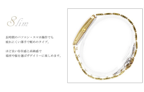 �W�����E�n���\��(�W�����n���\��)/J.HARRISON/�r���v�i���X�g�E�E�I�b�`/���X�g�E�I�b�`�j/�N�I�[�c���r���v/��������/JH-003