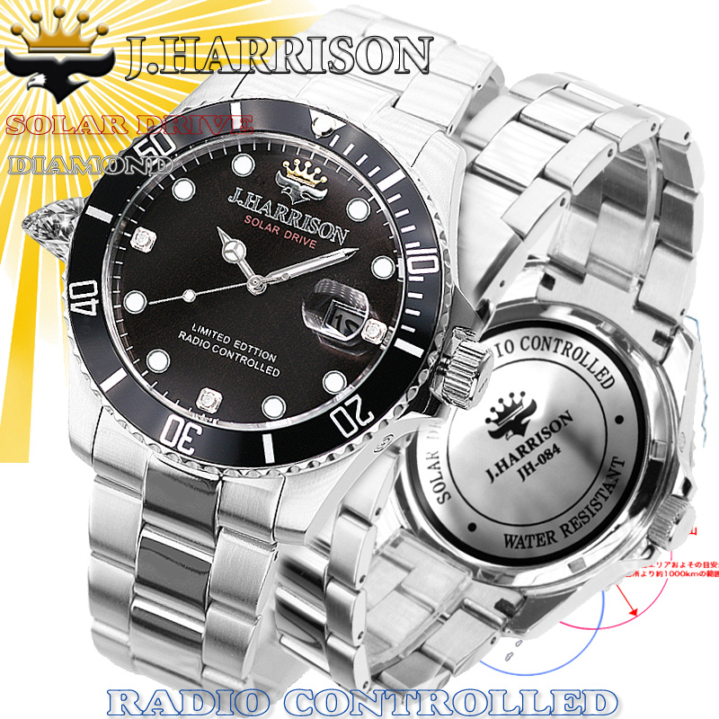 �W�����E�n���\��/J.HARRISON/�r���v�i���X�g�E�E�I�b�`/���X�g�E�I�b�`�j/�V�R���r�[�P�Εt�V���[�j���O�d�r���d�g���v�w�l�p/JH-088LG