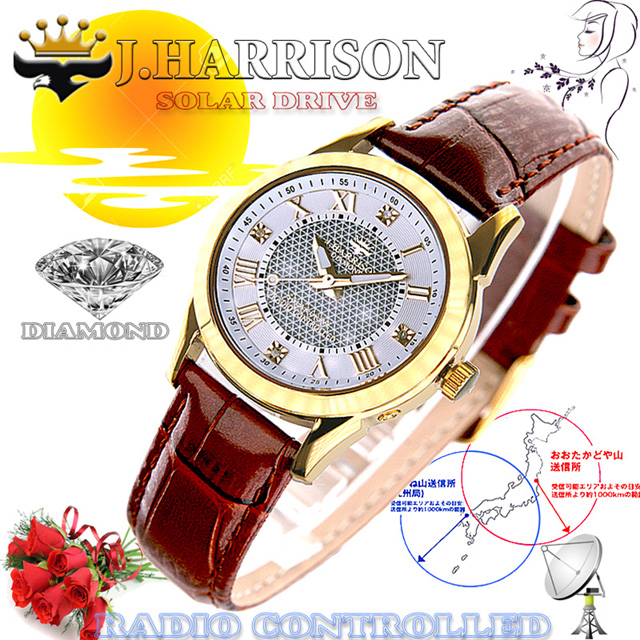 �W�����E�n���\��/J.HARRISON/�r���v�i���X�g�E�E�I�b�`/���X�g�E�I�b�`�j/4�ΓV�R�_�C�������h�t�E�\�[���[�d�g���v/JH-085MGB