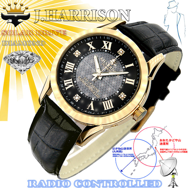 �W�����E�n���\��/J.HARRISON/�r���v�i���X�g�E�E�I�b�`/���X�g�E�I�b�`�j/4�ΓV�R�_�C�������h�t�E�\�[���[�d�g���v/JH-085MGB