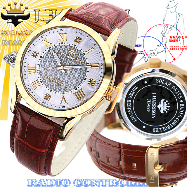 �W�����E�n���\��/J.HARRISON/�r���v�i���X�g�E�E�I�b�`/���X�g�E�I�b�`�j/4�ΓV�R�_�C�������h�t�E�\�[���[�d�g���v/JH-085MGB