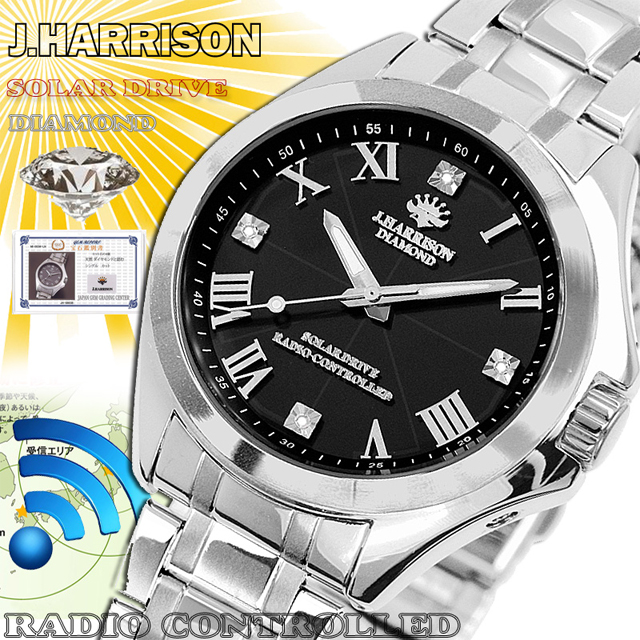 �W�����E�n���\��/J.HARRISON/�r���v�i���X�g�E�E�I�b�`/���X�g�E�I�b�`�j/4�ΓV�R�_�C�������h�t���\�[���[�d�g�����f�B�[�X/�r���v/JH-096MSB