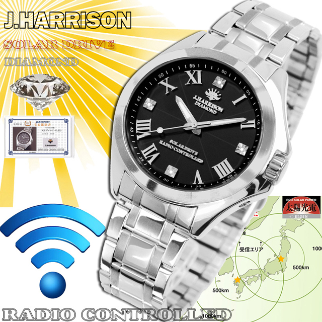 �W�����E�n���\��/J.HARRISON/�r���v�i���X�g�E�E�I�b�`/���X�g�E�I�b�`�j/4�ΓV�R�_�C�������h�t���\�[���[�d�g�����f�B�[�X/�r���v/JH-096MSB