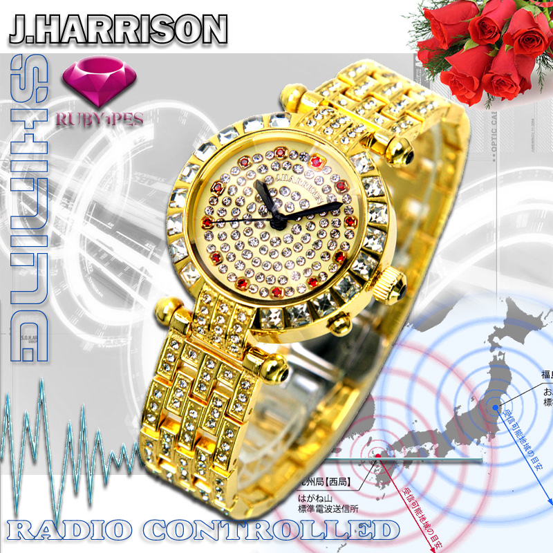 �W�����E�n���\��/J.HARRISON/�r���v�i���X�g�E�E�I�b�`/���X�g�E�I�b�`�j/�V�R���r�[�P�Εt�V���[�j���O�d�r���d�g���v�w�l�p/JH-088LG