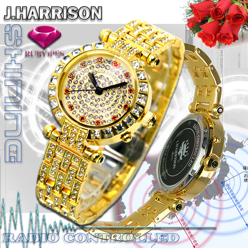 �W�����E�n���\��/J.HARRISON/�r���v�i���X�g�E�E�I�b�`/���X�g�E�I�b�`�j/�V�R���r�[�P�Εt�V���[�j���O�d�r���d�g���v�w�l�p/JH-088LG