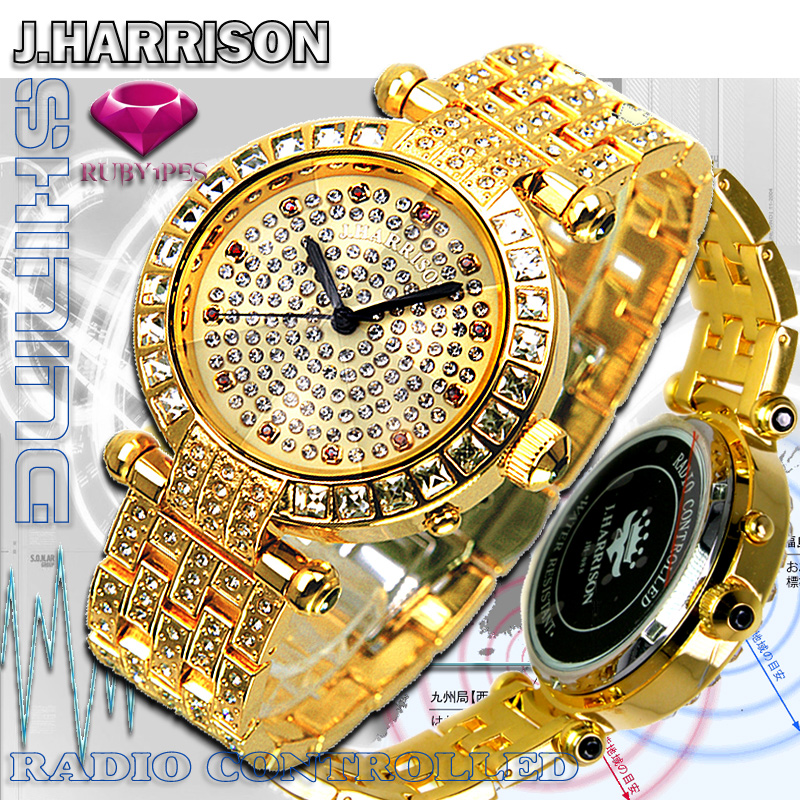 �W�����E�n���\��/J.HARRISON/�r���v�i���X�g�E�E�I�b�`/���X�g�E�I�b�`�j/�V�R���r�[�P�Εt�V���[�j���O�d�r���d�g���v�a�m�p/JH-088MG