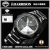 ジョン・ハリソン(ジョンハリソン)/J.HARRISON/腕時計（リスト・ウオッチ/リストウオッチ）/クオーツ式腕時計/自動巻き/JH-CCM-001BB