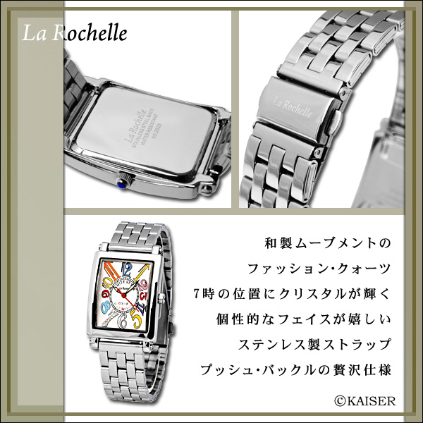 ���E���V�F�[��/La Rochelle/�r���v�i���X�g�E�E�I�b�`/���X�g�E�I�b�`�j/�A�i���O/�N�H�[�c/���퐶���h��/�N���X�^��/LR-2525-2892-SV/�����Y�E�^�C�v/�A�C�{���[�E�z���C�g�~�}���`�E�J���[