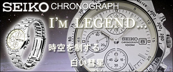 �Z�C�R�[�iSEIKO�j/�r���v/�t�A��/SK-SND363P-SV/�N���m�O���t/�t�A��/�j�����p�N�I�[�c���i�N�H�[�c���j�r���v/���X�g�E�E�I�b�`�i���X�g�E�I�b�`�j/�A�C�{���[�E�z���C�g�~�v���`�i�E�V���o�[�~�u���b�N