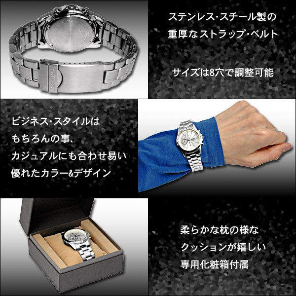 �Z�C�R�[�iSEIKO�j/�r���v/�t�A��/SK-SND363P-SV/�N���m�O���t/�t�A��/�j�����p�N�I�[�c���i�N�H�[�c���j�r���v/���X�g�E�E�I�b�`�i���X�g�E�I�b�`�j/�A�C�{���[�E�z���C�g�~�v���`�i�E�V���o�[�~�u���b�N