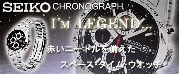 �Z�C�R�[�iSEIKO�j/�r���v/�t�A��/SK-SND363P-SV/�N���m�O���t/�t�A��/�j�����p�N�I�[�c���i�N�H�[�c���j�r���v/���X�g�E�E�I�b�`�i���X�g�E�I�b�`�j/�A�C�{���[�E�z���C�g�~�v���`�i�E�V���o�[�~�u���b�N