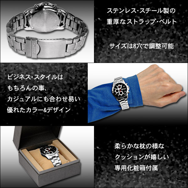 �Z�C�R�[�iSEIKO�j/�r���v/�t�A��/SK-SND363P-SV/�N���m�O���t/�t�A��/�j�����p�N�I�[�c���i�N�H�[�c���j�r���v/���X�g�E�E�I�b�`�i���X�g�E�I�b�`�j/�A�C�{���[�E�z���C�g�~�v���`�i�E�V���o�[�~�u���b�N