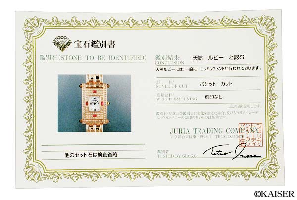 �o�����`�m�E�������^�i���@�����`�m�E�������^�j�^�r���v�i���X�g�E�E�I�b�`/���X�g�E�I�b�`�j�^�p���F�E�E�I�b�`�i����r���v/���X�g�E�E�I�b�`/���X�g�E�I�b�`�j�^�X�N�E�F�A�E���r�[�E���f���^�s���N�E�S�[���h�~�N���A�~���b�h�{�s���N�E�S�[���h�{�z���C�g�~�u���b�N�~�S�[���h�^��Ίӕʏ�