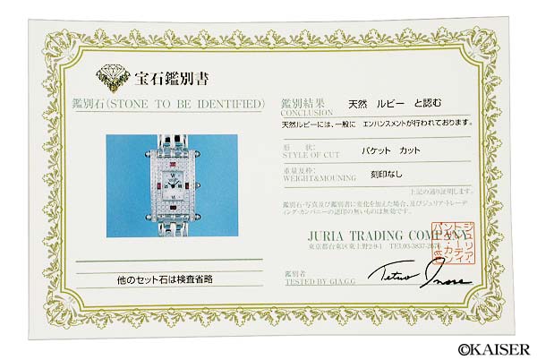 �o�����`�m�E�������^�i���@�����`�m�E�������^�j�^�r���v�i���X�g�E�E�I�b�`/���X�g�E�I�b�`�j�^�p���F�E�E�I�b�`�i����r���v/���X�g�E�E�I�b�`/���X�g�E�I�b�`�j�^�X�N�E�F�A�E���r�[�E���f���^�V���o�[�~�N���A�~���b�h�{�V���o�[�{�z���C�g�~�u���b�N�~�S�[���h�^��Ίӕʏ�