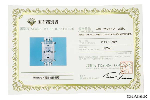 �o�����`�m�E�������^�i���@�����`�m�E�������^�j�^�r���v�i���X�g�E�E�I�b�`/���X�g�E�I�b�`�j�^�p���F�E�E�I�b�`�i����r���v/���X�g�E�E�I�b�`/���X�g�E�I�b�`�j�^�X�N�E�F�A�E�T�t�@�C�A�E���f���^�V���o�[�~�N���A�~�T�t�@�C�A�E�u���[�{�V���o�[�{�V���o�[�~�u���b�N�^��Ίӕʏ�