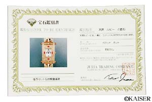 �o�����`�m�E�������^�i���@�����`�m�E�������^�j�^�r���v�i���X�g�E�E�I�b�`/���X�g�E�I�b�`�j�^�p���F�E�E�I�b�`�i����r���v/���X�g�E�E�I�b�`/���X�g�E�I�b�`�j�^�X�N�E�F�A�E���r�[�E���f���^�s���N�E�S�[���h�~�N���A�~���b�h�{�s���N�E�S�[���h�{�z���C�g�~�u���b�N�~�S�[���h
�^�Z�b�g���e