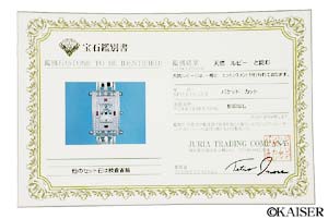 �o�����`�m�E�������^�i���@�����`�m�E�������^�j�^�r���v�i���X�g�E�E�I�b�`/���X�g�E�I�b�`�j�^�p���F�E�E�I�b�`�i����r���v/���X�g�E�E�I�b�`/���X�g�E�I�b�`�j�^�X�N�E�F�A�E���r�[�E���f���^�V���o�[�~�N���A�~���b�h�{�V���o�[�{�z���C�g�~�u���b�N�~�S�[���h
�^�Z�b�g���e